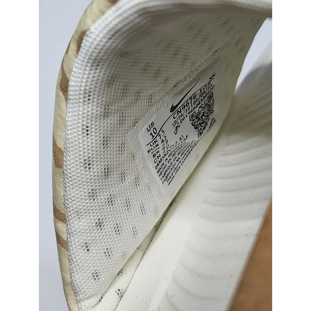 Nike victori one